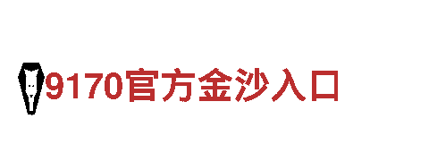 高效环保，6566.com能源发电企业。